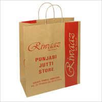प्रिंटेड पेपर कैरी बैग