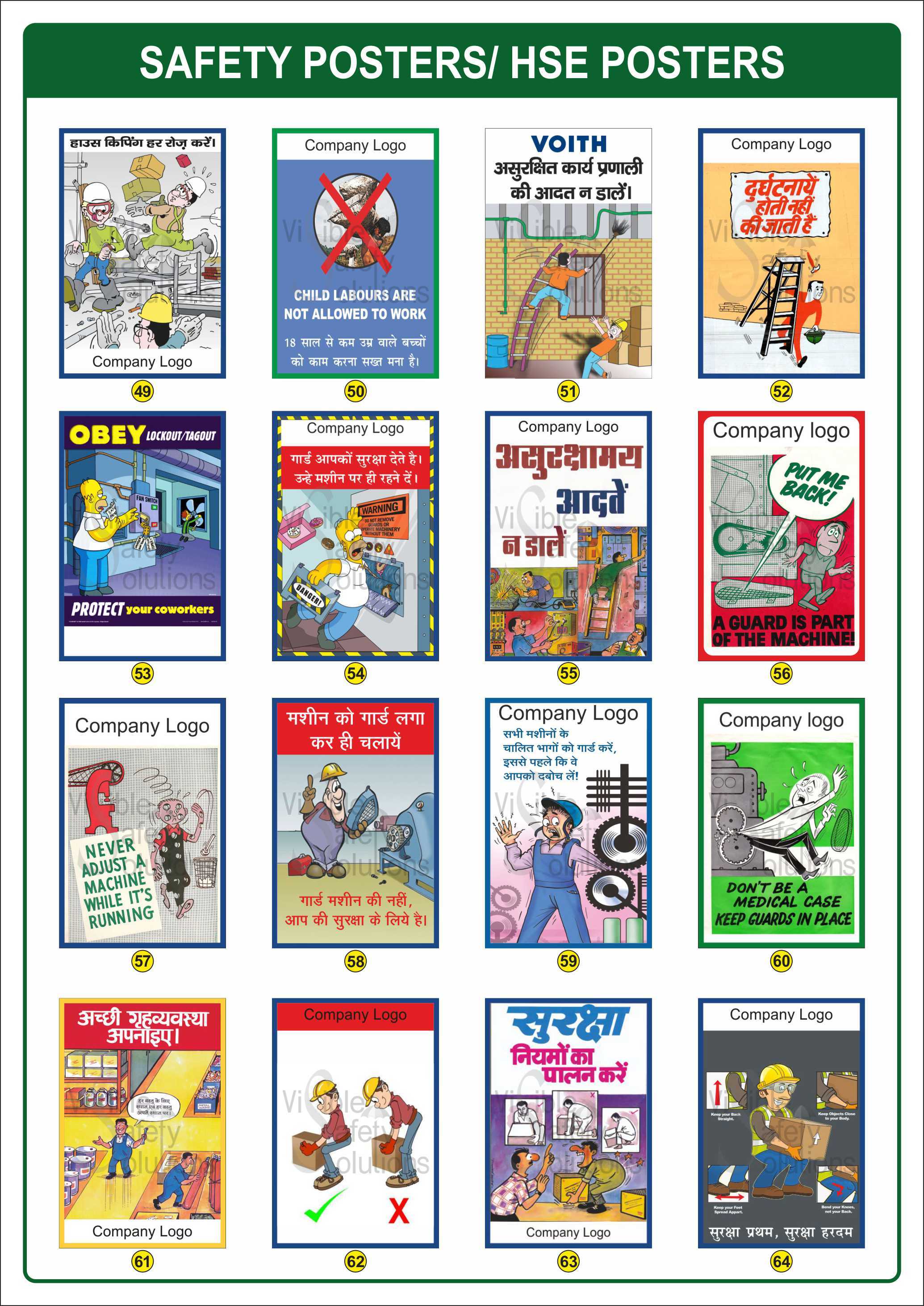 Multicolor Printing Industrial Safety Posters