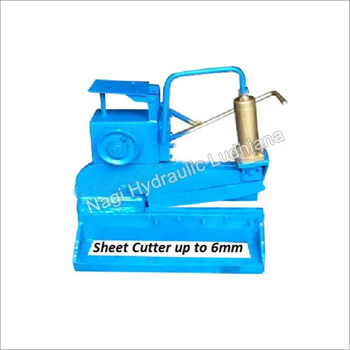 शीट कटर मशीन
