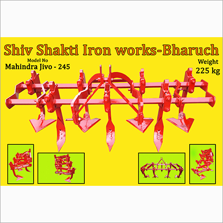 मीडियम क्यूटिवेटर