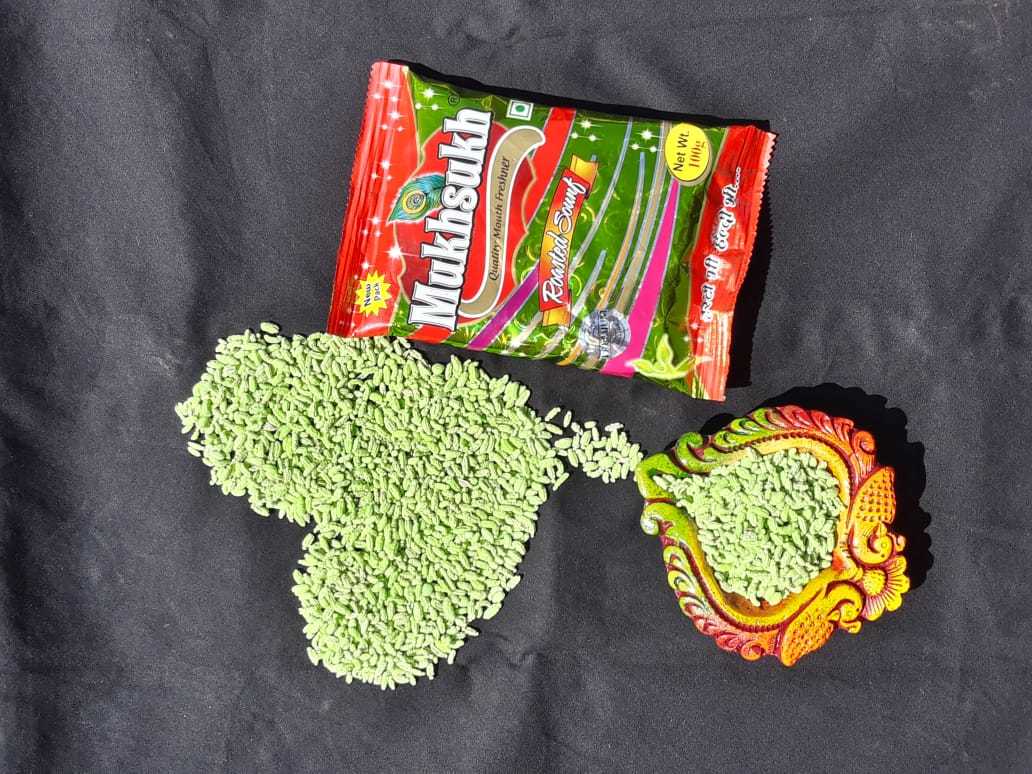 Green Mukhwas