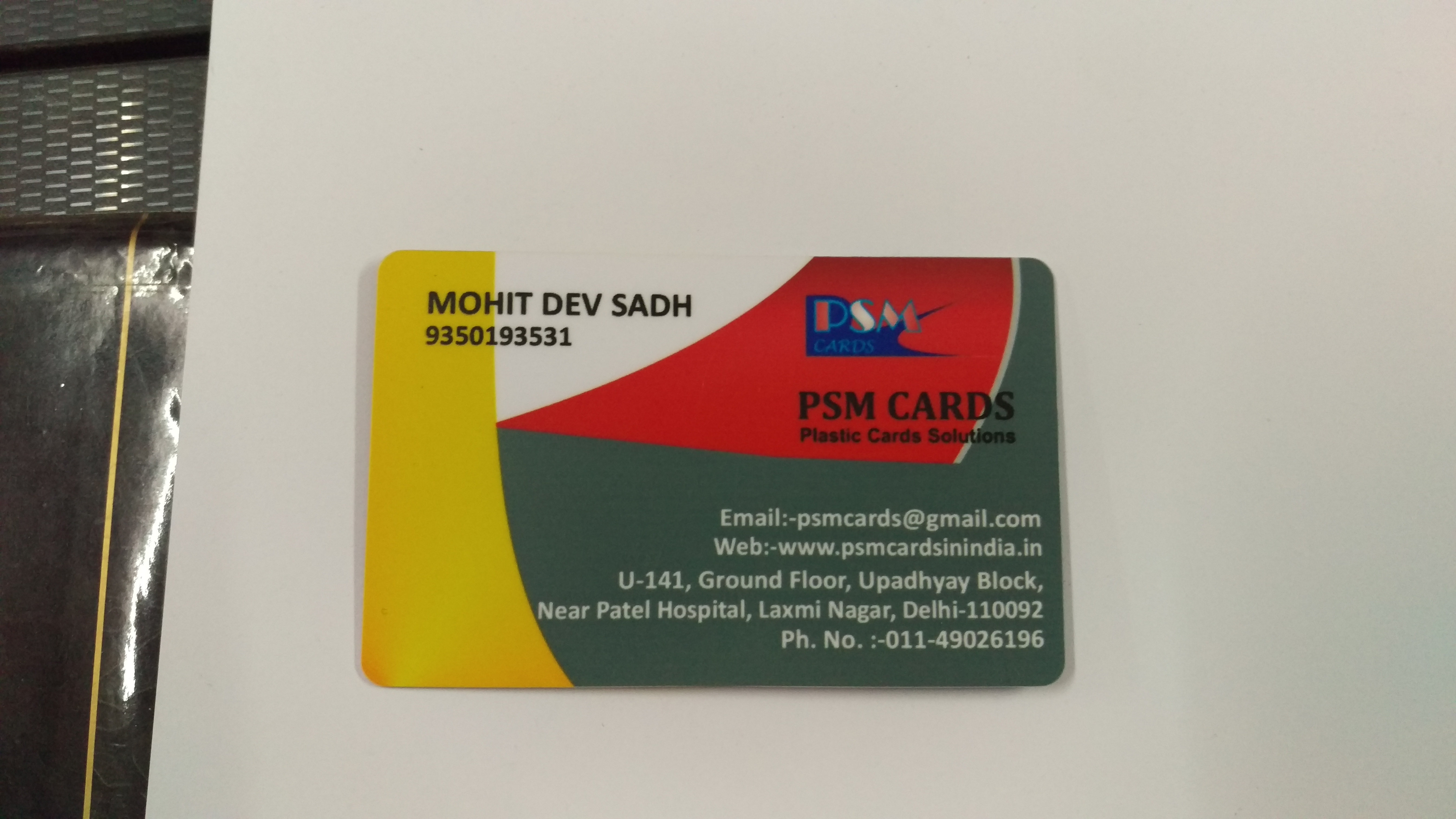 Pvc Gift Card - Customized Size, 1.3 Mm Thickness, Rectangular Shape | Ideal For Promotions And Gift Use