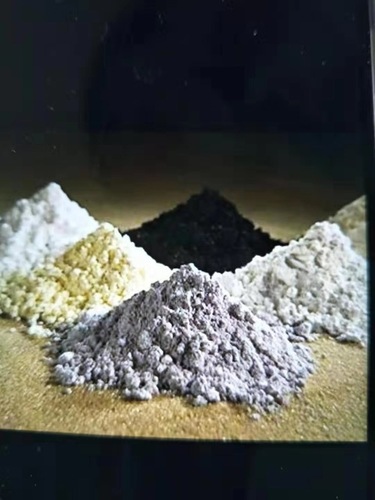 दुर्लभ पृथ्वी खनिज