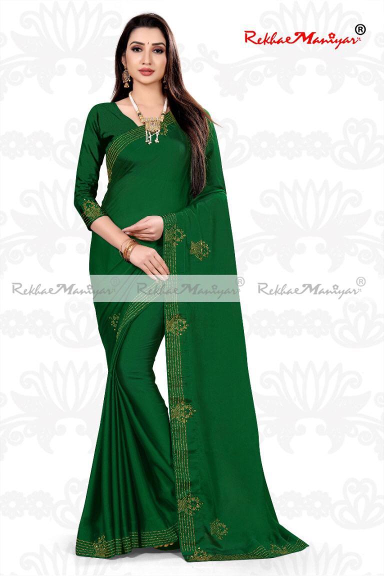 Rangoli Silk Diamond Work Border Saree With Blouse - Georgette Material, Bollywood Style | Suitable For Rainy, Spring, Summer, Winter Seasons, Stone Work Detailing