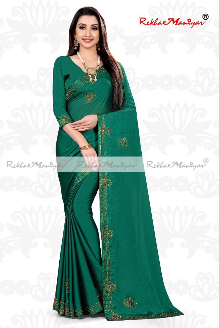 Rangoli Silk Diamond Work Border Saree With Blouse - Georgette Material, Bollywood Style | Suitable For Rainy, Spring, Summer, Winter Seasons, Stone Work Detailing