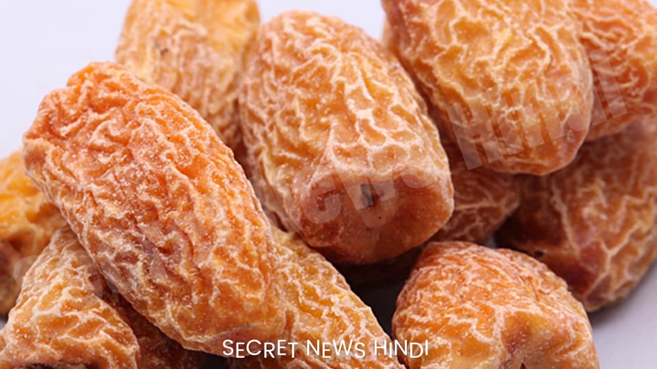Yellow Dry Dates