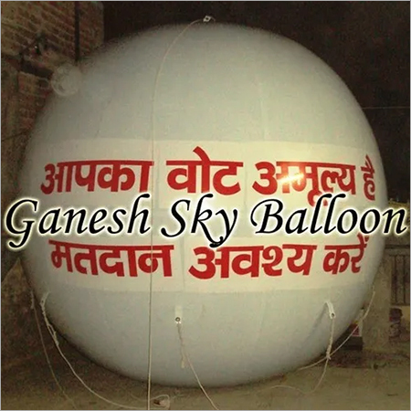 Circle Sky Balloons Design: Yes