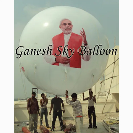 Circle Sky Balloons Design: Yes