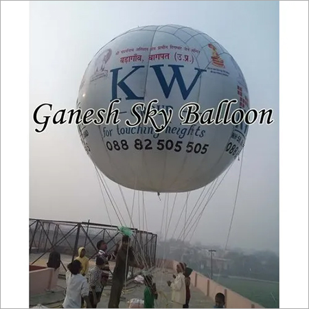Circle Sky Balloons Design: Yes