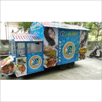 फास्ट फूड वेंडिंग वैन