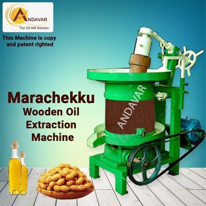 Green Semi-automatic Oil Extractor