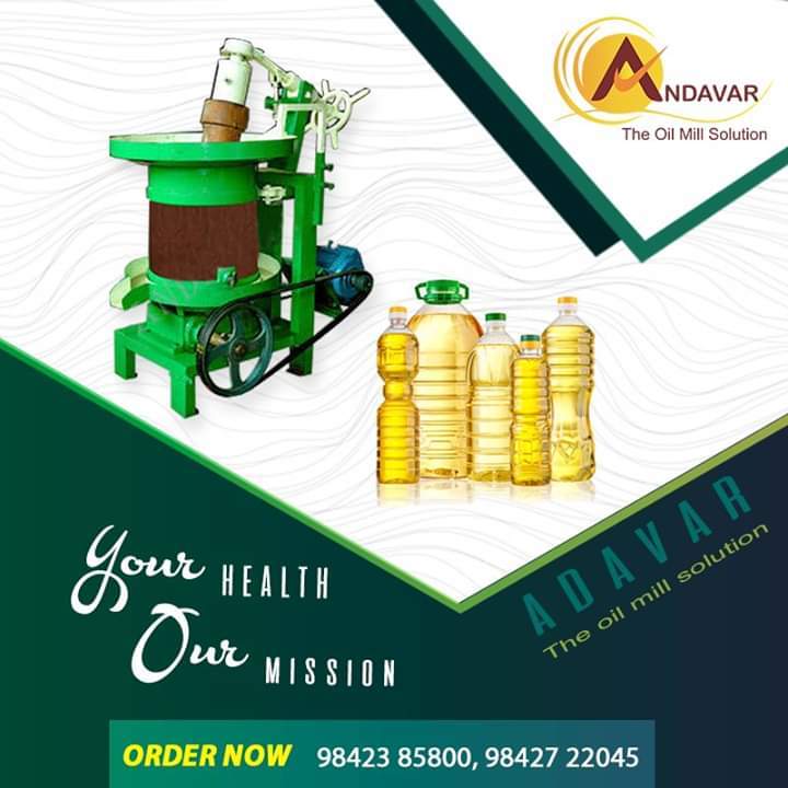 Green Semi-automatic Oil Extractor