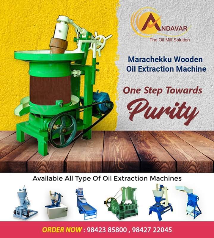 Semi-automatic Basic Model Rotary Oil Extractor