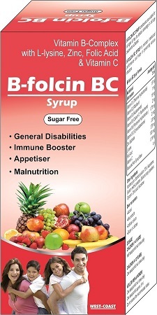 एल-लाइसिन, जिंक, फोलिक एसिड और विटामिन सी सिरप के साथ विटामिन बी-कॉम्प्लेक्स खुराक प्रपत्र: तरल