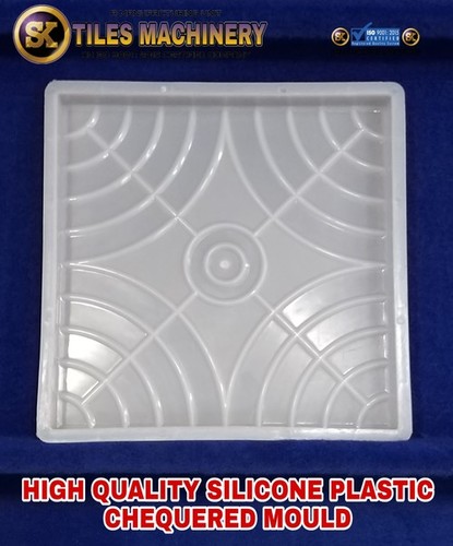 Interlocking Paver Plastic Mould - Silicone Mould, 150-200 Grams Weight, White Color, 2-Year Mould Life, Custom Designs Available