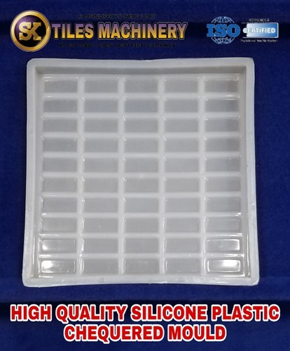 Plastic Moulds for Interlocking Pavers - High-Grade Silicone Plastic, 150-200 Grams, White Color, Mould Life: 2 Years, Custom Designs Available