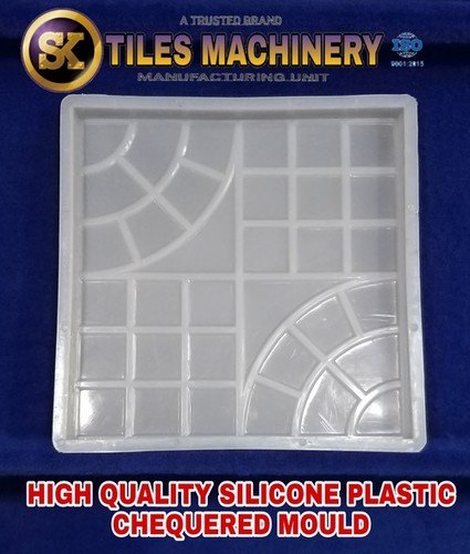 New Double Round Chequered Tile Mould - Plastic, 150-200 Grams, White Color, Silicone Material | Two-Year Mould Life, Complicated Designs Available