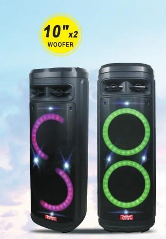 Black Trolley Speaker