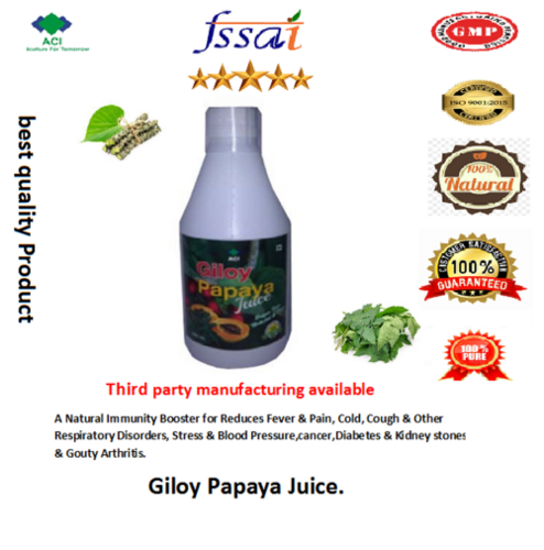 Giloy Neem Juice - Grade: A
