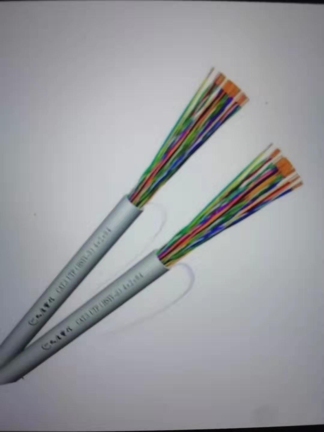 Fibre Optic Cable