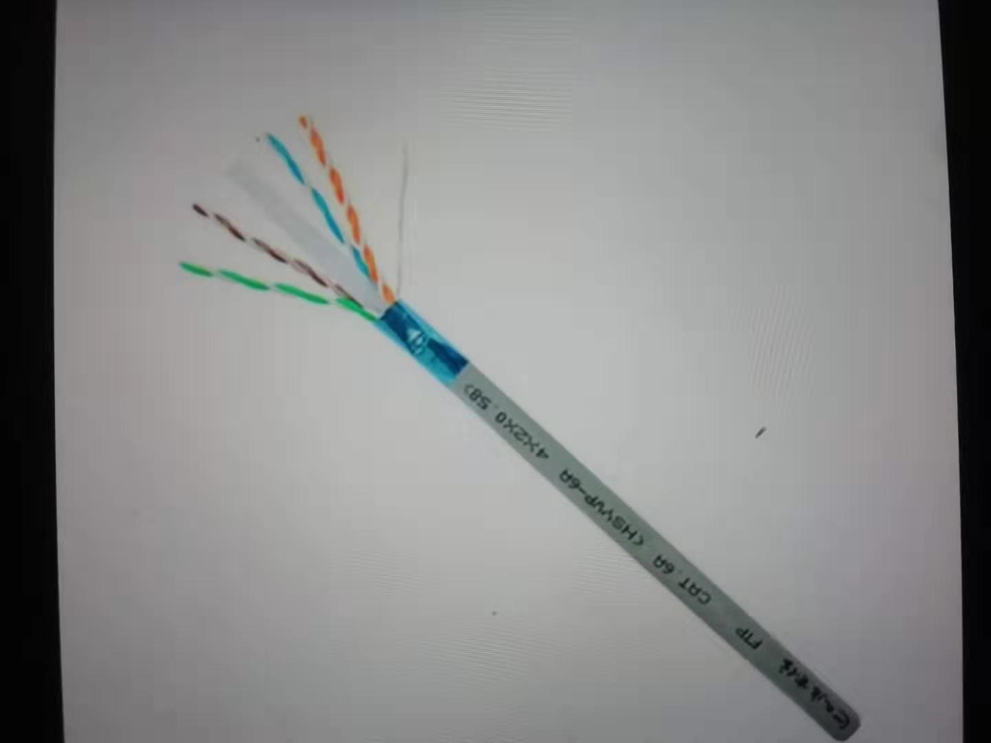Fibre Optic Cable