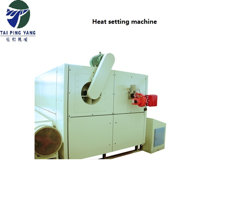 Knitting Fabric Heat Setting Machine Capacity: 9 Ton/day