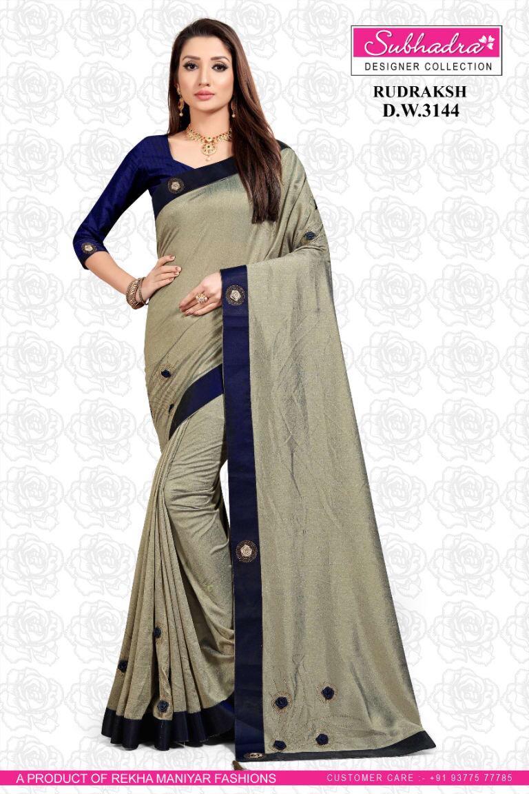 Vichitra Silk Two Tone Bordered Fancy Work Party Wear Saree With Blouse - Georgette, Multi-seasonal Style | Elegant Design With Intricate Fancy Work