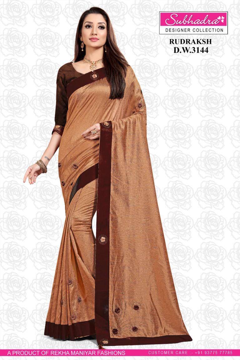 Vichitra Silk Two Tone Bordered Fancy Work Party Wear Saree With Blouse - Georgette, Multi-seasonal Style | Elegant Design With Intricate Fancy Work