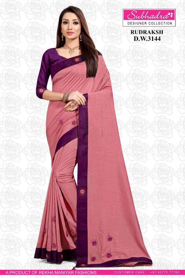 Vichitra Silk Two Tone Bordered Fancy Work Party Wear Saree With Blouse - Georgette, Multi-seasonal Style | Elegant Design With Intricate Fancy Work