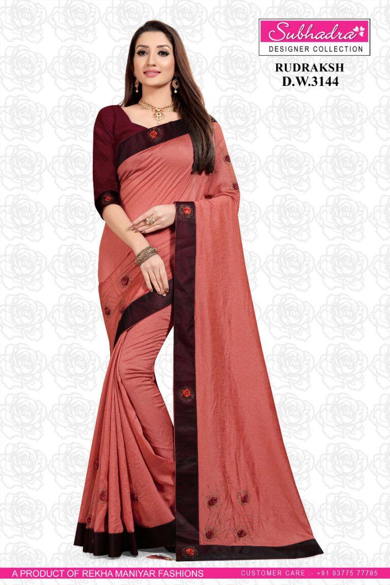Vichitra Silk Two Tone Bordered Fancy Work Party Wear Saree With Blouse - Georgette, Multi-seasonal Style | Elegant Design With Intricate Fancy Work