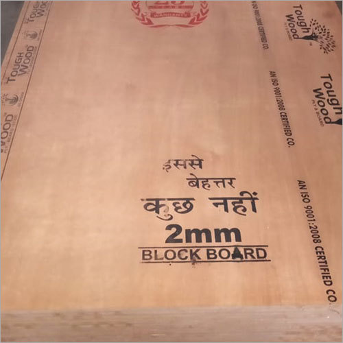 लकड़ी का ब्लॉक बोर्ड