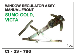 विंडो रेगुलेटर अस्सी मैनुअल फ्रंट सूमो गोल्ड, विक्टा एलएच/आरएच व्हीकल टाइप: 4 व्हीलर