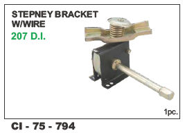 स्टेपनी ब्रैकेट डब्ल्यू/वायर 207 डाई वाहन का प्रकार: 4 व्हीलर