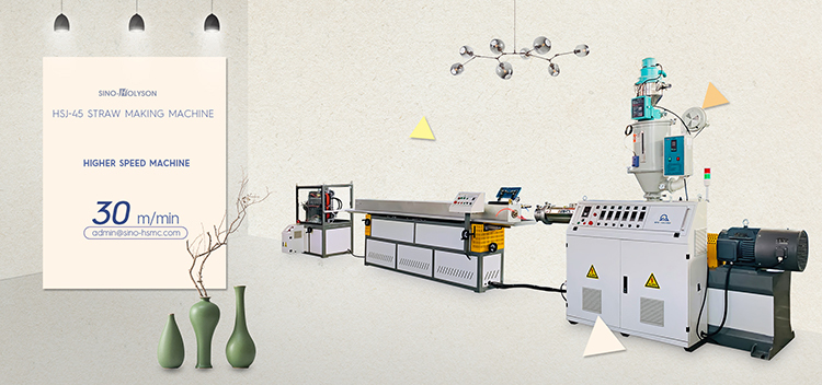 Commercial Pp Pe Plastic Pipe Making Machine