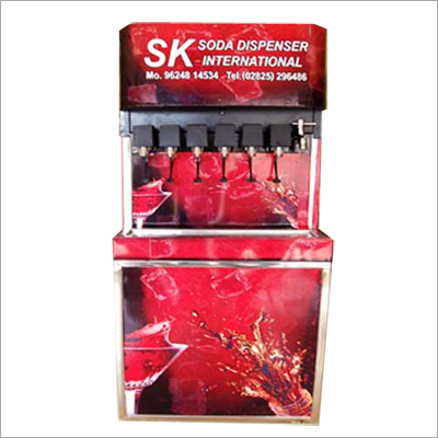 डीलक्स सोडा डिस्पेंसर