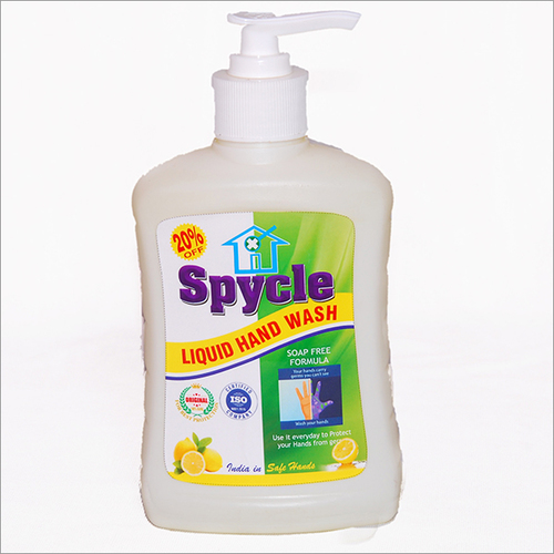 साइट्रस स्पाईकल हैंड वॉश