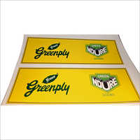 कोई भी अनुकूलित आकार चिपकने वाला लेबल