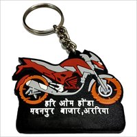 मॉडर्न आर्ट्स बाइक शेप सिलिकॉन किचेन