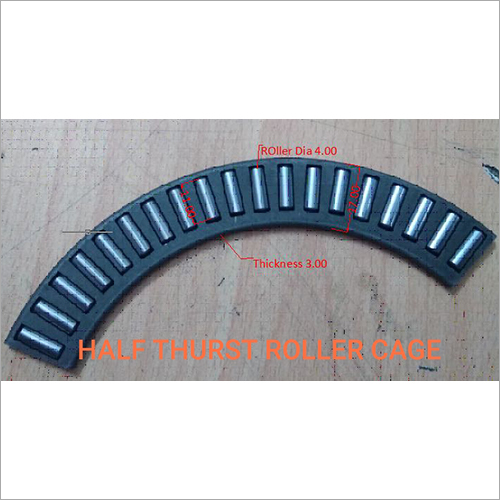 हाफ थ्रस्ट रोलर केज
