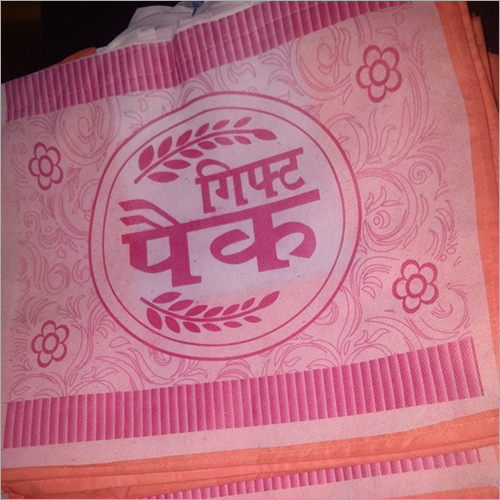 Afset प्रिंट नॉनवोवेन कैरी बैग