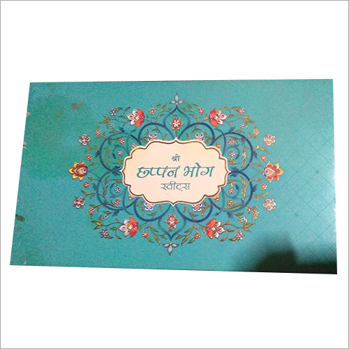 Customized Printed Sweet Box - Cardboard Material, Durable & New Condition | Ideal for Gifting and Celebrating Special Occasions