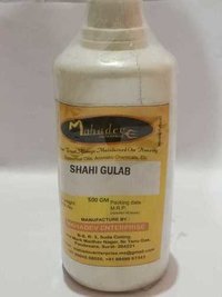 शाही गुलाब अगरबत्ती परफ्यूम