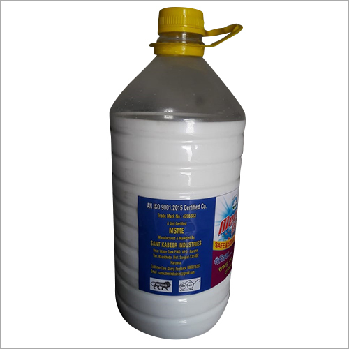 Meryl Excel - Liquid Floor Cleaner Phenyl | Effective Application For Deep Floor Cleaning