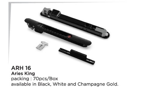 एरीज किंग एप्लीकेशन: विंडोज