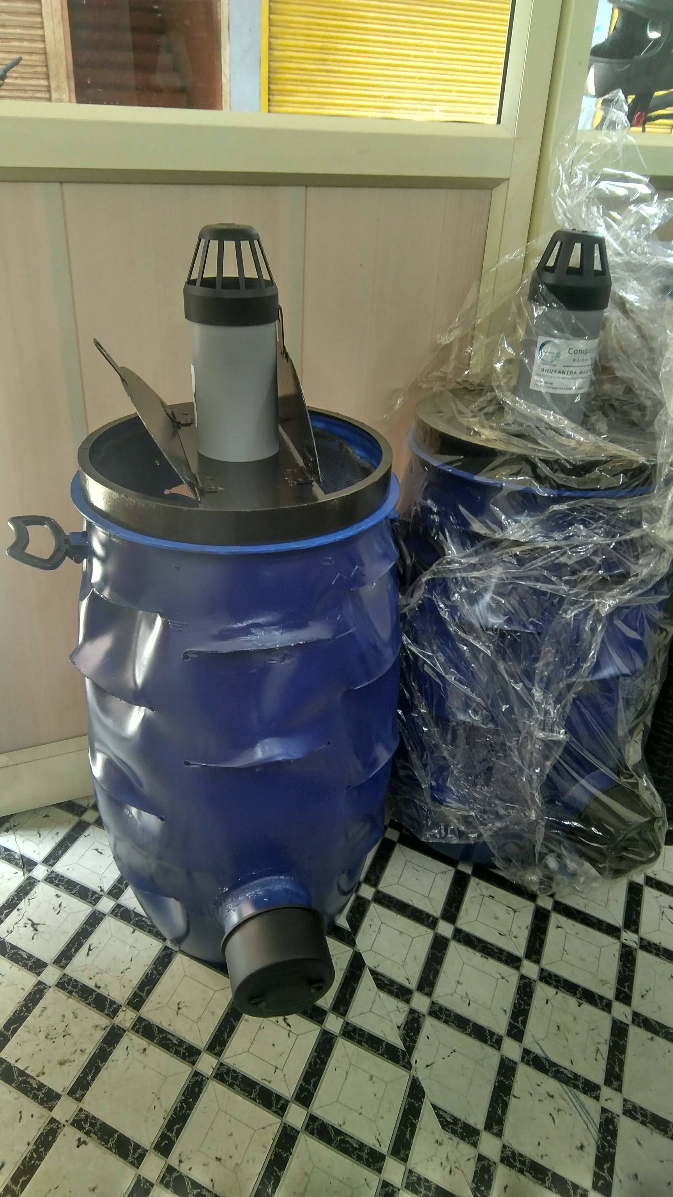 Home Bin
