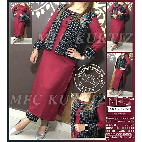 रेयॉन थ्री पीस पैंट कुर्ती सेट