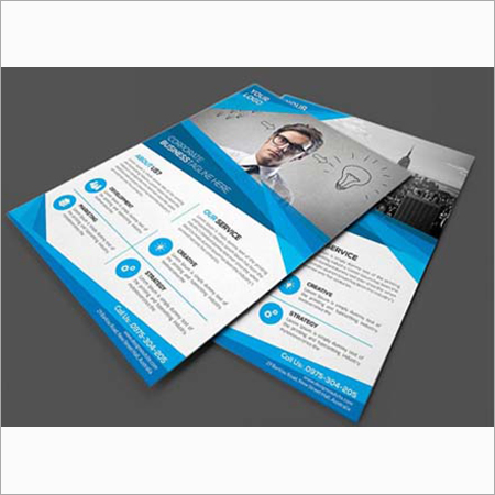 यात्रियों