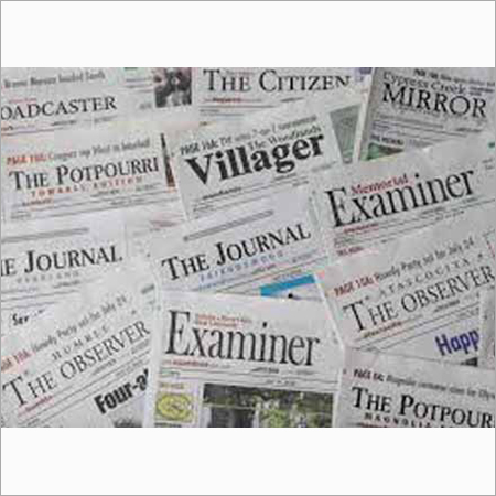 प्रिंट प्रकाशन