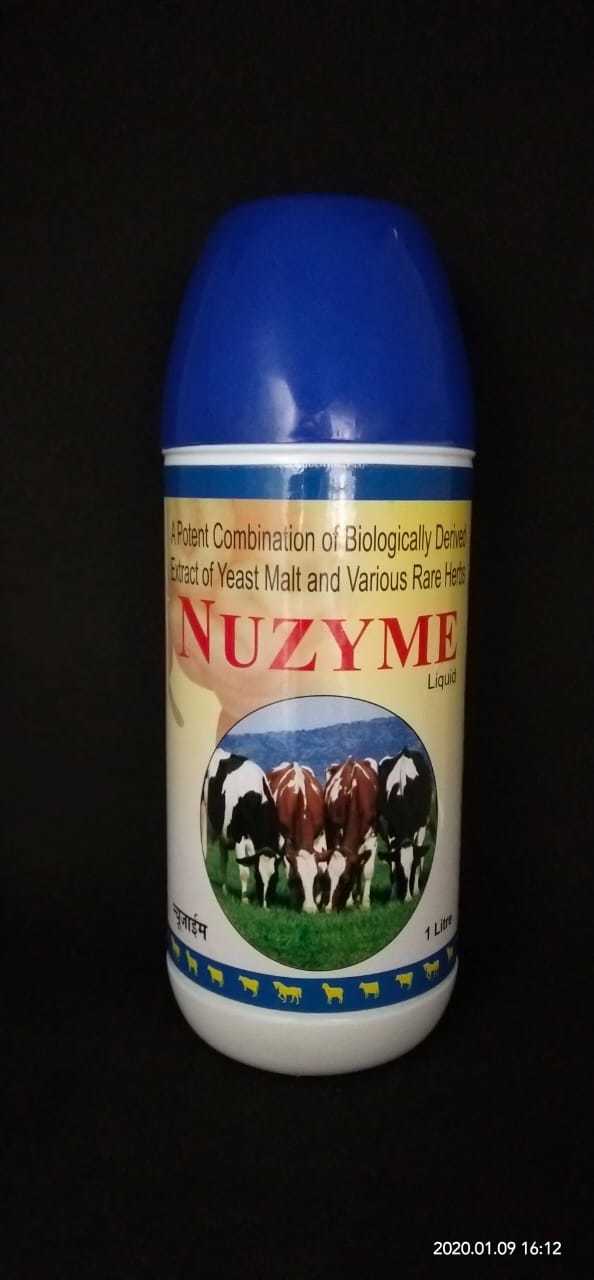 Animal Health Supplement Veterinary Calcium - Physical Form: Liquid