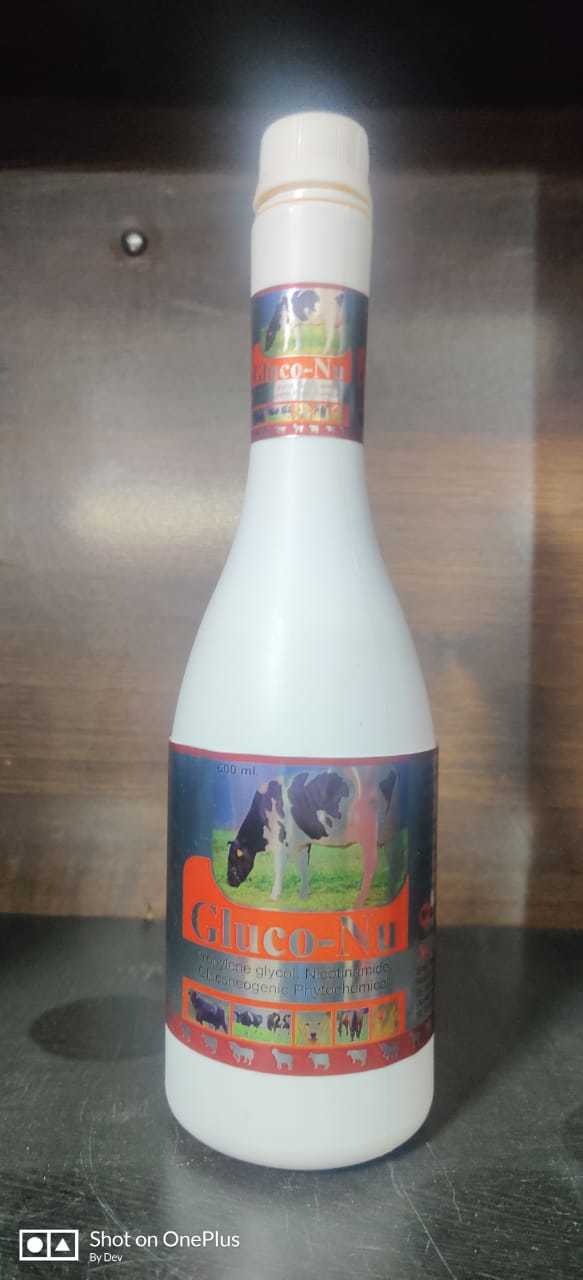 Animal Health Supplement Veterinary Calcium - Physical Form: Liquid